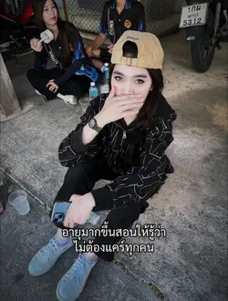 ขาวก็เงิน