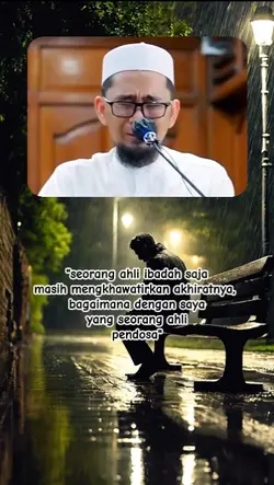 Ramadhan hikmah