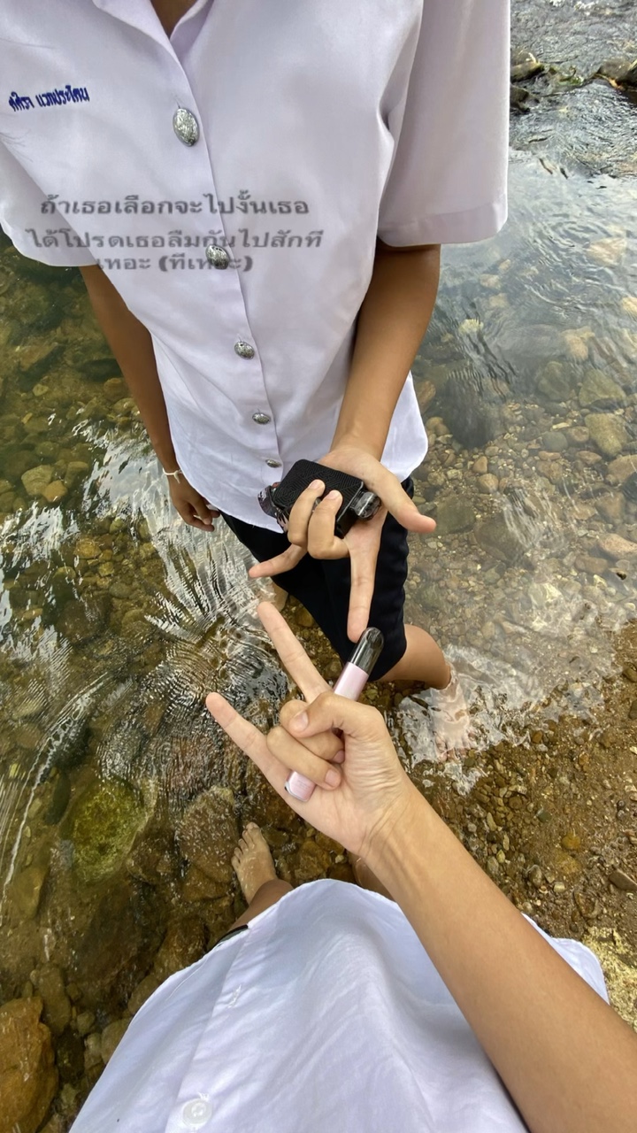 1 รูป👊🏻