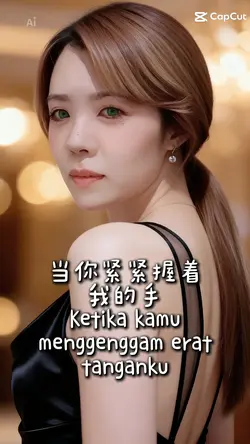 离别的车站