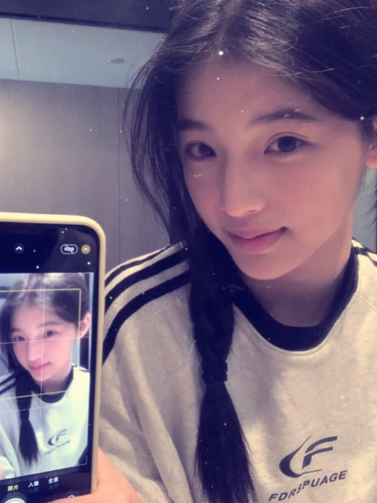 Cửu môn hồi ức 