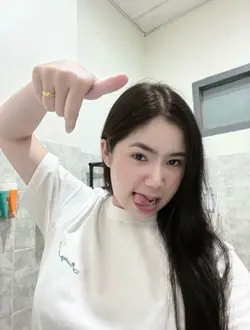 กล้าหรือเปล่า