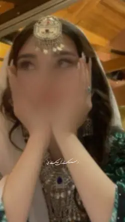 New afghani trend ❤️
