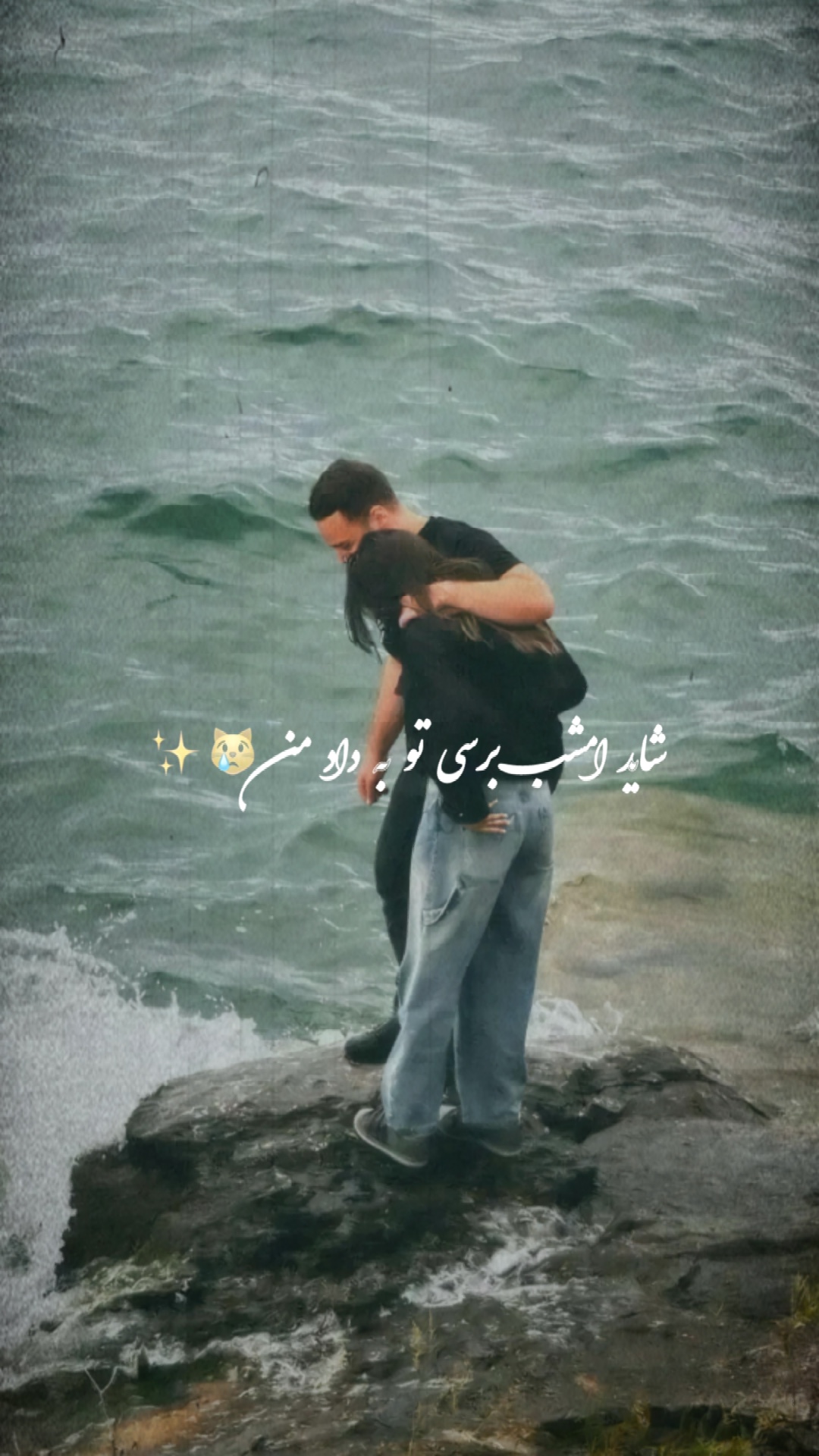 💞🥹🫵🏻 عرفان طهماسبی