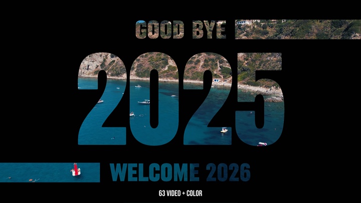 Adeus 2025