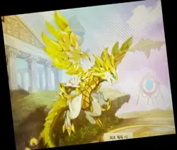 이름 맞추는사람 고정