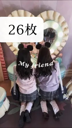 友達との思い出写真に!