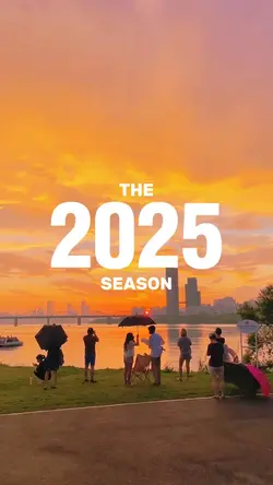 2025 recap