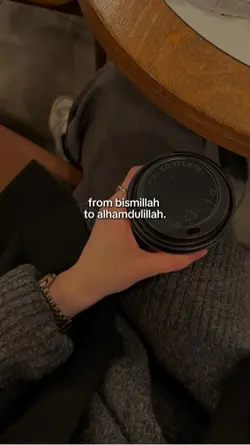 from bismillah to 