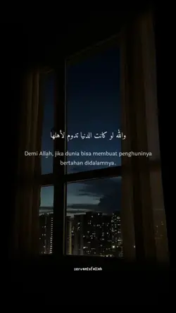 Syair arabic