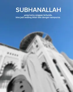 SUBHANALLAH 