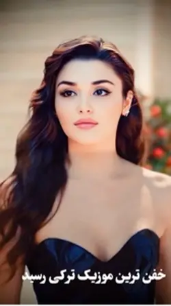 En bomba Türk şarkıs