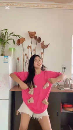 រាំ ក្បាច់ MaKarina 