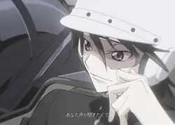 ♩ KO.A.KU.MA