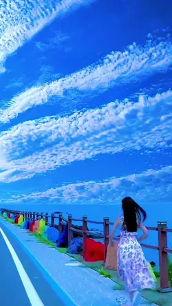 New Slow Motion