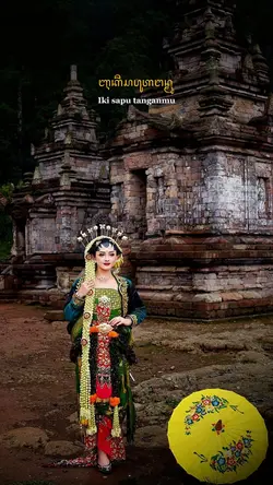Iki sapu tanganmu