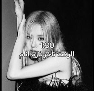 الترجمه من كيسي 😍💔