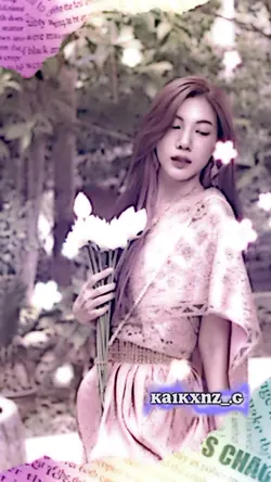 เปลี่ยนข้อความได้