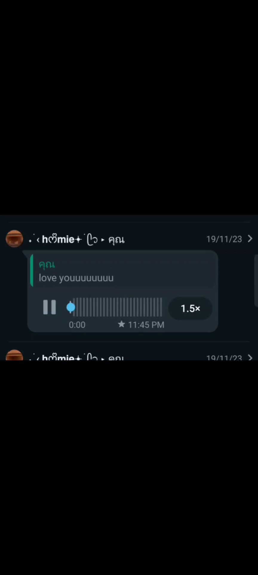 his voice >>>