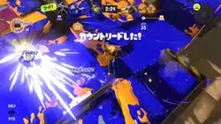 スプラ