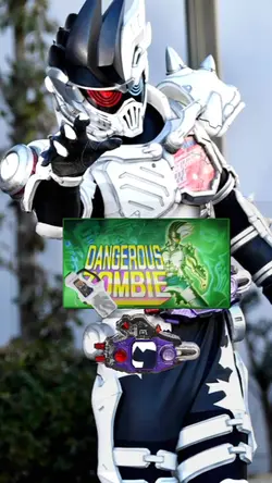 intro dangerous zomb