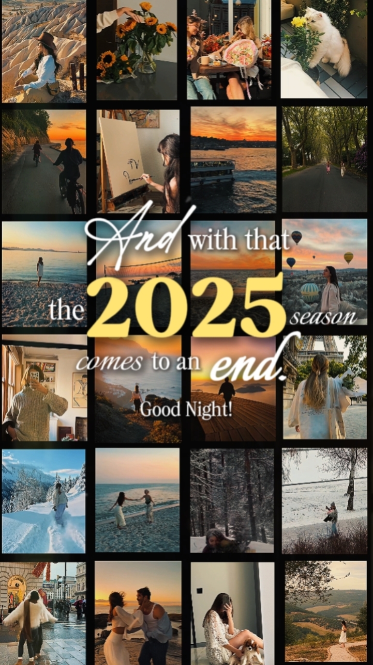 2025 시즌