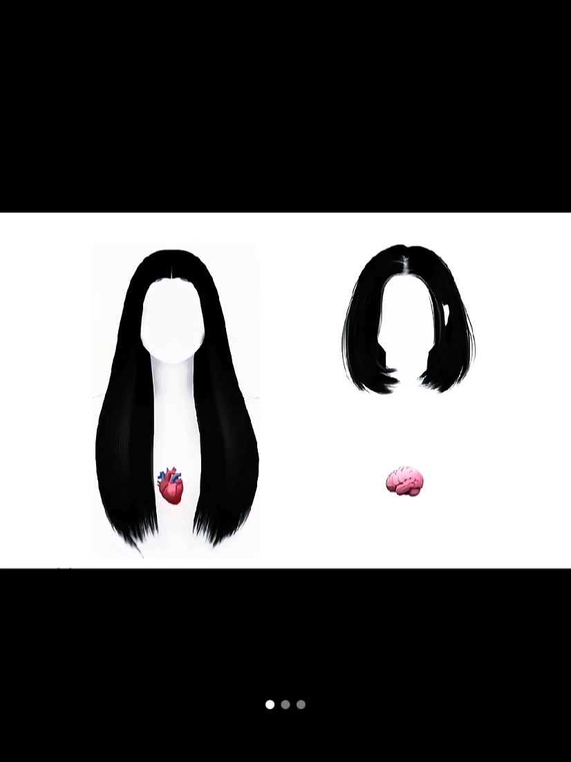 긴 머리 또는 짧은 머리