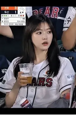 baseball game