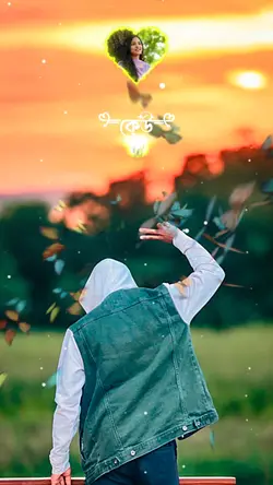 তুমি ছাড়া 