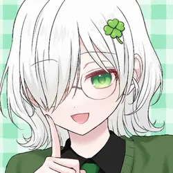 偏見隣募集中！