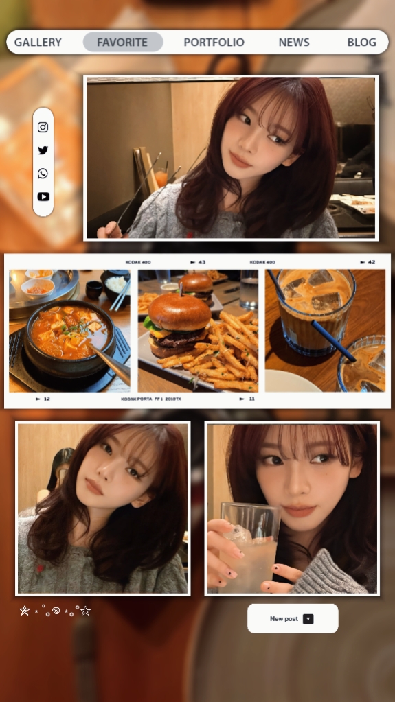 미적 프레임
