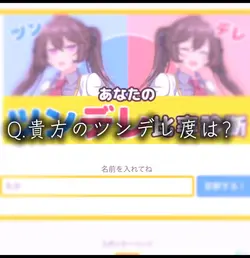 ぴっざ