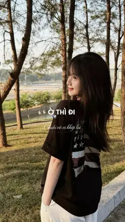 Có gió như ngân nga 