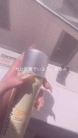 またまたピンクです