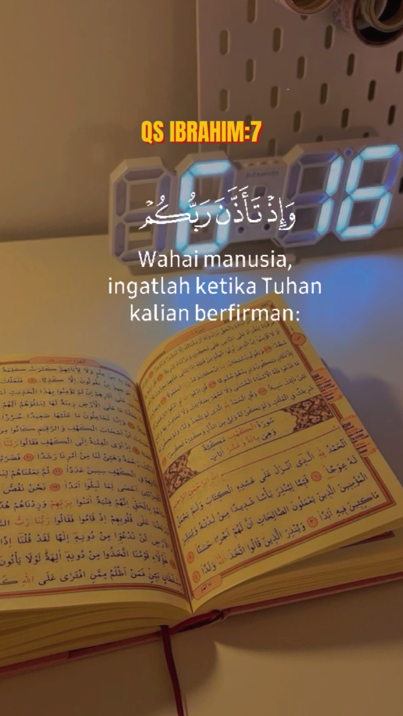 QS IBRAHIM: 7