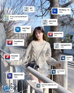TWS plot twist ver