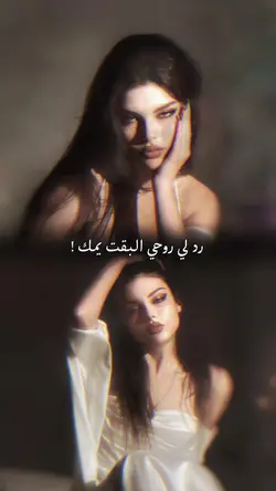 مثل الطفل بكاني همك