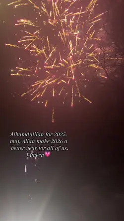 Alhamdulilah
