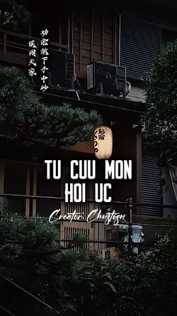 Từ cửu môn hồi ức
