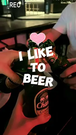 I like to eat beer
