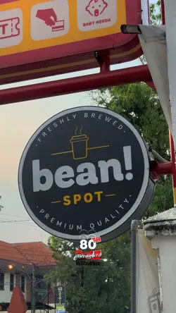 Sinematik 17 Agustus