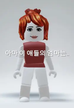 백설공주의 패드립