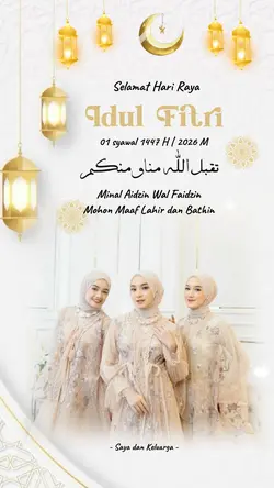 idul Fitri 1447 H