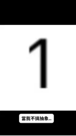 DJ音樂模板-10張