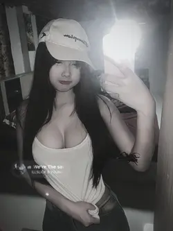 เธอชอบซุปเปอร์สตาร์