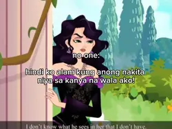 Aray nyo