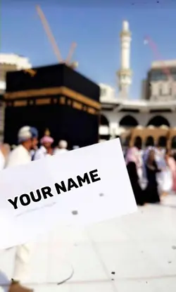 Makkah name selfie