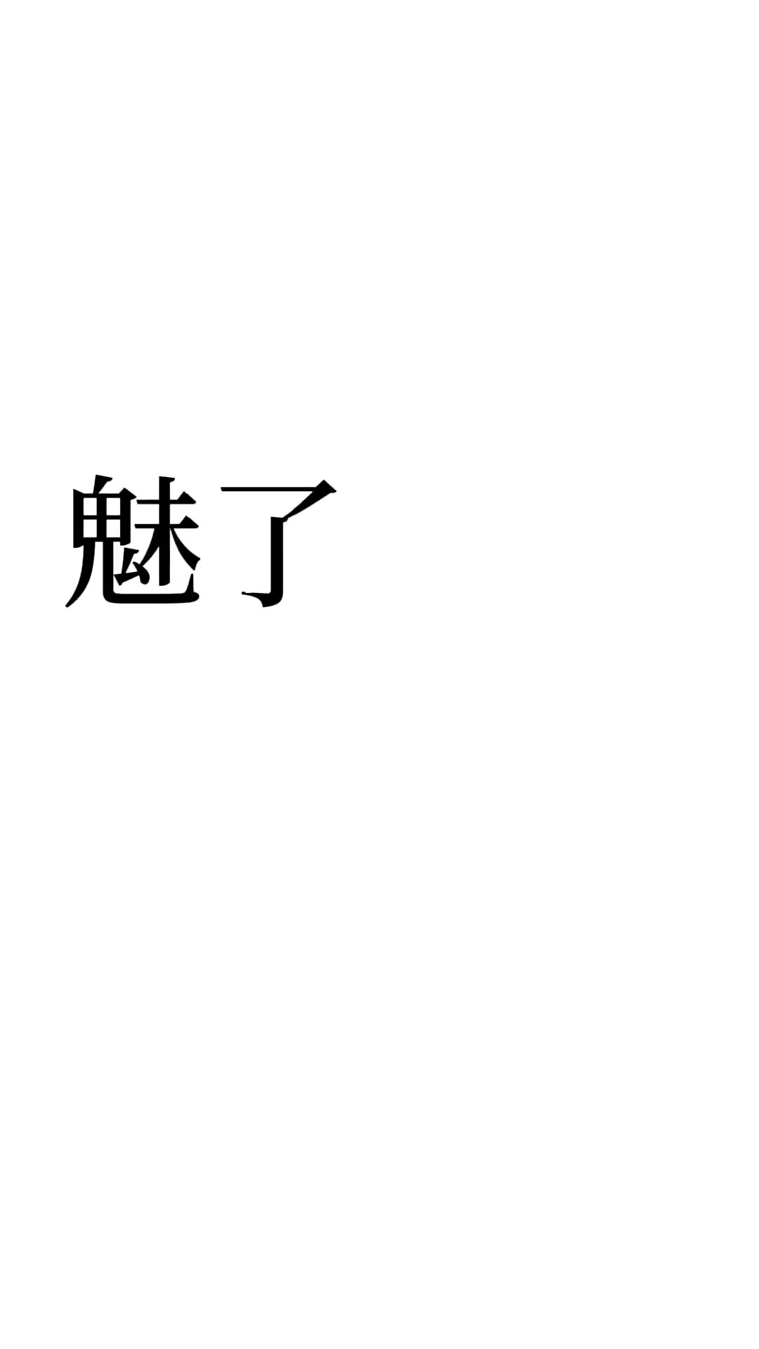 リクエストのやつでーす！