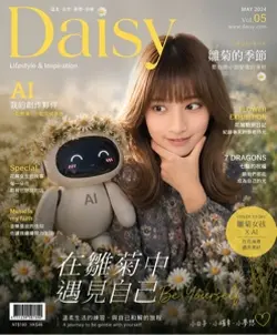 虛擬工作室💕