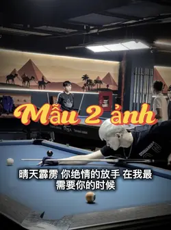 Mẫu 2 ảnh nhạc trung